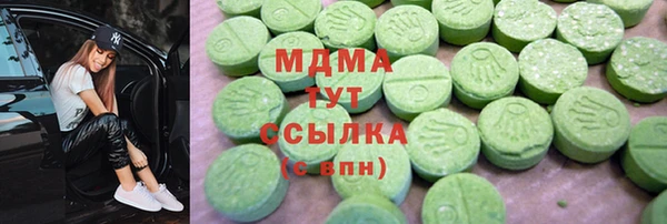 сатива Алексин