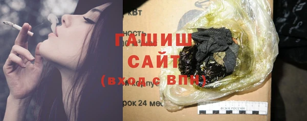сатива Алексин