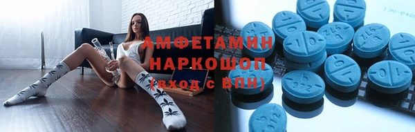 a pvp Алзамай