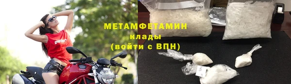 дистиллят марихуана Коряжма