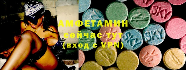 метадон Алексеевка