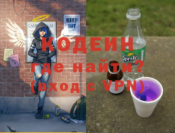 метадон Алексеевка