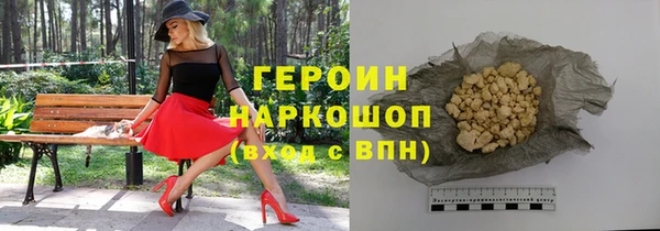 метадон Алексеевка
