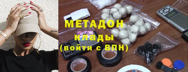 сатива Алексин