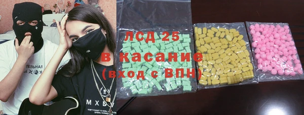 a pvp Алзамай