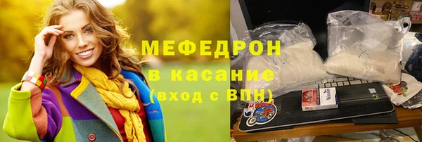 метадон Алексеевка
