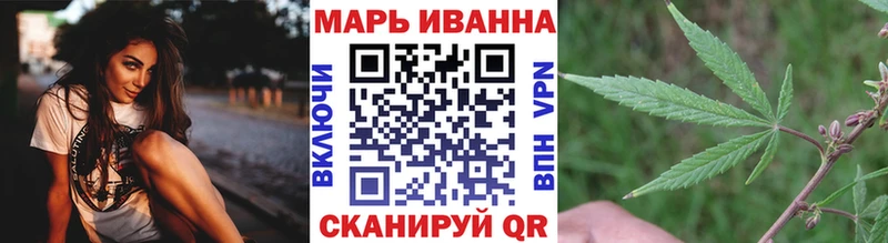 Канабис THC 21%  Купить где  Нея 
